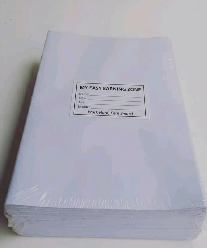 খাতা প্যাকেজিং📓